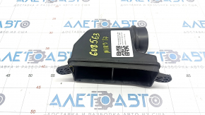 Air intake Kia Niro 17-22 HEV, PHEV broken mount
