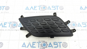 Left fog light plug Kia Niro 17-19 HEV, PHEV scratches