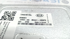 Transmission Control Module Kia Niro 17-22 HEV