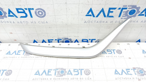 Rear bumper molding left Kia Niro 17-19 HEV scratches