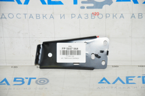 Rear Bumper Bracket Lower Right Nissan Rogue 14-20