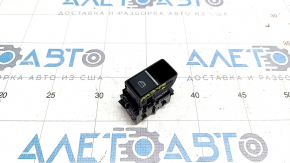 Rear right window lift control Mazda 3 19-