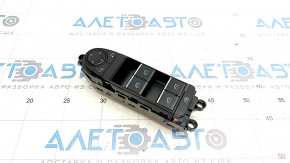 Front left window lift control Mazda 3 19- chrome useful
