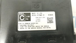Front right door control unit Mazda 3 19-