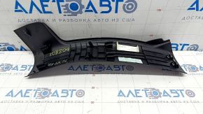 Door sill trim rear right Jeep Cherokee KL 14 - black, rubbed