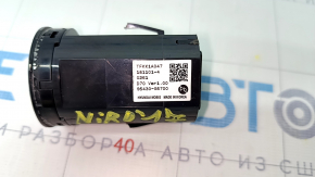 Start-stop button Kia Niro 17-22 HEV, PHEV useful chrome
