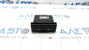 USB Hub Center Console Jeep Cherokee KL 14- Rear