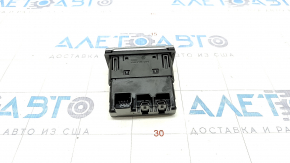 USB Hub Center Console Jeep Cherokee KL 14- Rear
