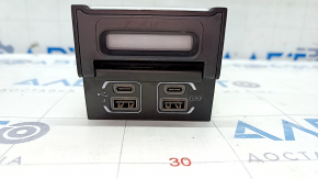 USB Hub Center Console Jeep Cherokee KL 14- Rear