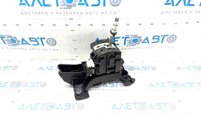Mazda 3 19- Automatic Gearbox Shifter