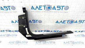 Door sill trim front left Jeep Cherokee KL 14 - black with chrome, scratches