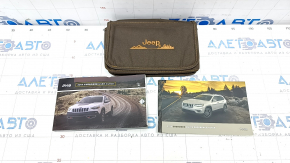 Manual instructions Jeep Cherokee KL 19 - English