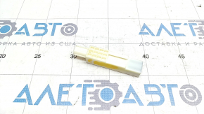 Antenna Keyless Mazda 3 19-