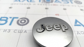 Center cap for Jeep Cherokee KL 14 disk - silver, 63/55mm, for painting
