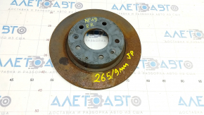 Brake disc rear right Mazda 3 19-265/9mm, Japan built