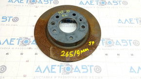Rear left brake disc Mazda 3 19-265/9mm, Japan built