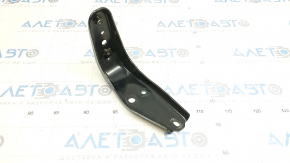Mazda 3 Battery Sump Bracket 19- Japan built