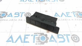 Lower front panel button block Mazda 3 19-4d under the trunk lid opening button