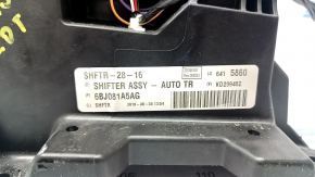 Gearbox shifter Jeep Cherokee KL 19-23