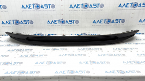Honda Insight 19-22 rear bumper lip structure, dents