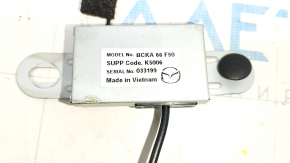 Antenna amplifier Mazda 3 19-
