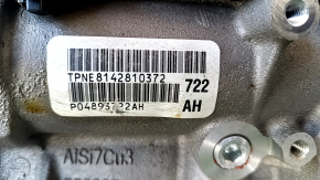 Engine Jeep Cherokee KL 19-23 2.0T EC1 82k, compression 10-10-10-10