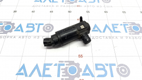 Honda Insight 19-22 Windscreen Washer Motor Broken