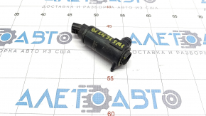 Honda Insight 19-22 Windscreen Washer Motor Broken