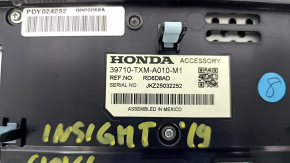 Monitor, display, navigation Honda Insight 19-22 8" touch screen, crack in the handle