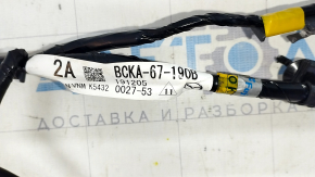 Wiring front left door Mazda 3 19-