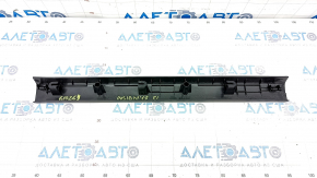 Door sill trim front left Honda Insight 19-22 black, scratches