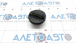 Honda Insight 19-22 Fuel Filler Cap Without Fastening