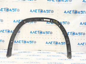 Rear right wing arch trim VW Atlas 18-20 pre-restoration broken crepe, scratches