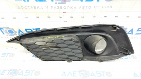 Right bumper grille Honda Civic X FC 16-18 for fog lights, for cruise control, broken fastener