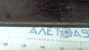 Right threshold Honda Insight 19-22 red, scratches, crack, missing fragment