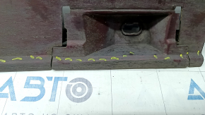 Right threshold Honda Insight 19-22 red, scratches, crack, missing fragment