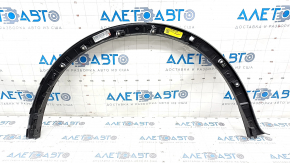 Rear left wing arch trim Ford Escape MK4 23- silver, broken guide