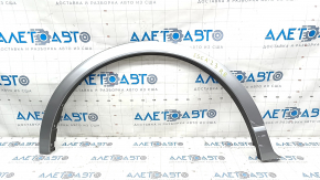 Rear right wing arch trim Ford Escape MK4 23- silver