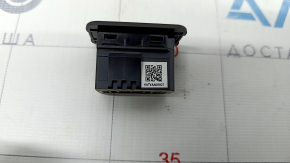 Light sensor Honda Insight 19-22 type 2