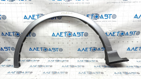 Front Left Wing Arch Cover Ford Escape MK4 23- Silver