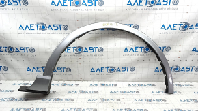 Front right wing arch trim Ford Escape MK4 23- silver
