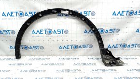Front right wing arch trim Ford Escape MK4 23- silver