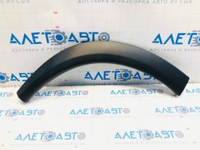Rear right fender arch trim Nissan Rogue 21-23 Japan built, OEM structure
