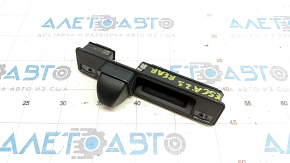 External trunk lid release button Ford Escape MK4 23- with backlight