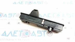 External trunk lid release button Ford Escape MK4 23- with backlight