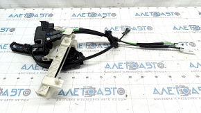 Rear left door lock Ford Escape MK4 20 - complete with mechanism and guide