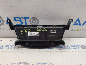 Climate control Nissan Murano z52 15- auto, chips, scratches