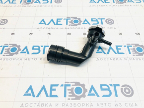 Radiator neck Toyota Rav4 19- with cover