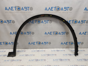 Front left fender arch trim Nissan Murano z52 15- scratches