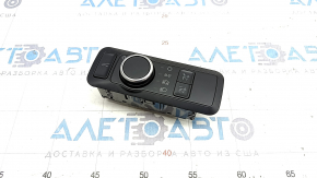 Light control under fog lights Ford Escape MK4 20 - under electric trunk door